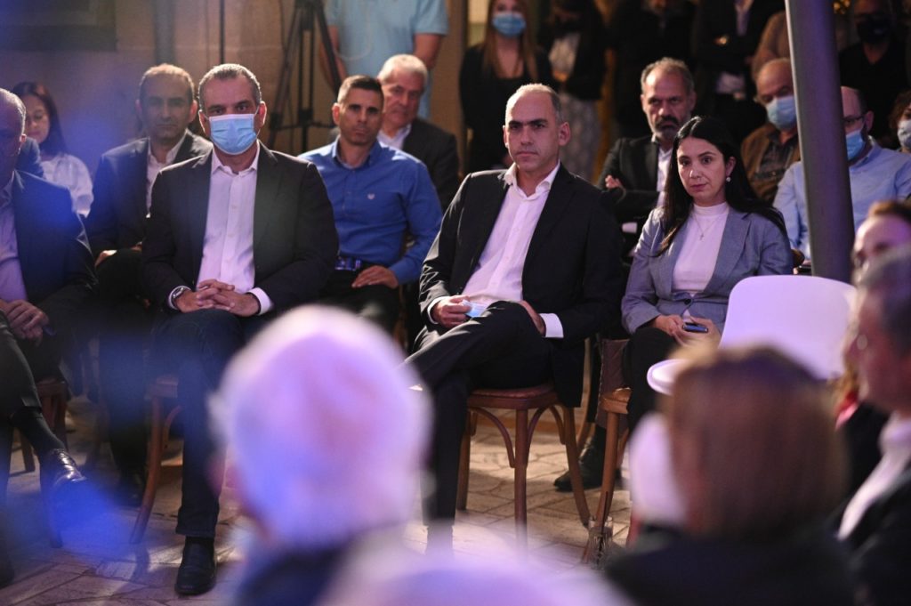 1o Town Hall Meeting