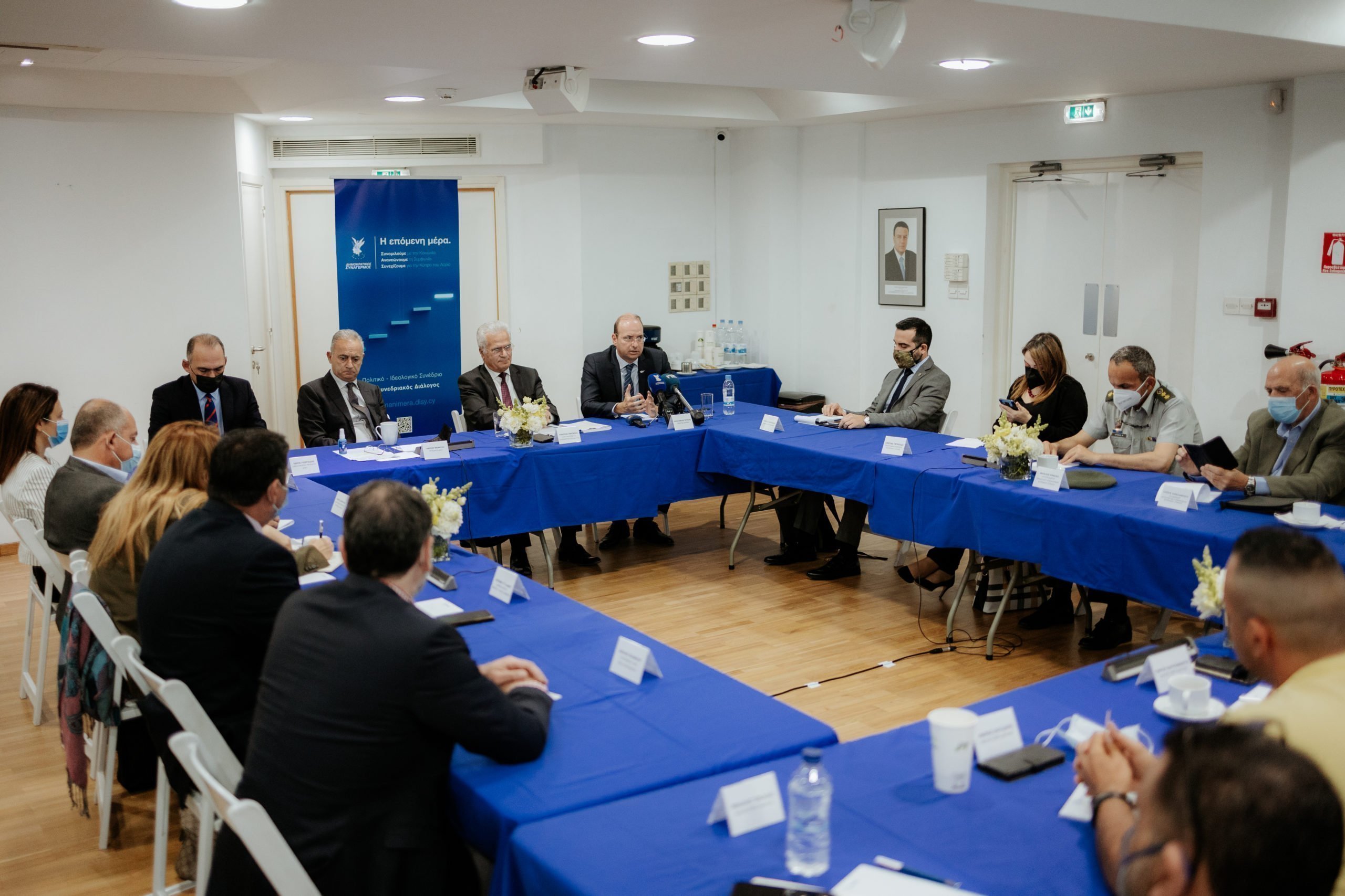 Πολιτική συζήτηση Δημοκρατικού Συναγερμού με εμπειρογνώμονες για την άμυνα και την ασφάλεια στα πλαίσια του διεθνούς δικαίου Πολιτική συζήτηση Δημοκρατικού Συναγερμού με εμπειρογνώμονες για την άμυνα και την ασφάλεια στα πλαίσια του διεθνούς δικαίου