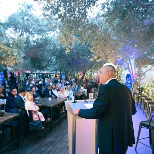Τοποθέτηση Προέδρου Δημοκρατικού Συναγερμού κ. Αβέρωφ Νεοφύτου