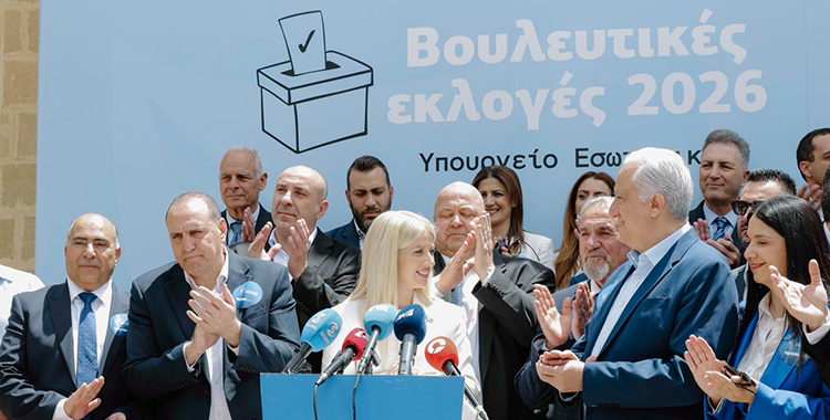 https://ekloges.disy.cy/wp-content/uploads/2026/05/ypopsifioi-lefkwsias.png